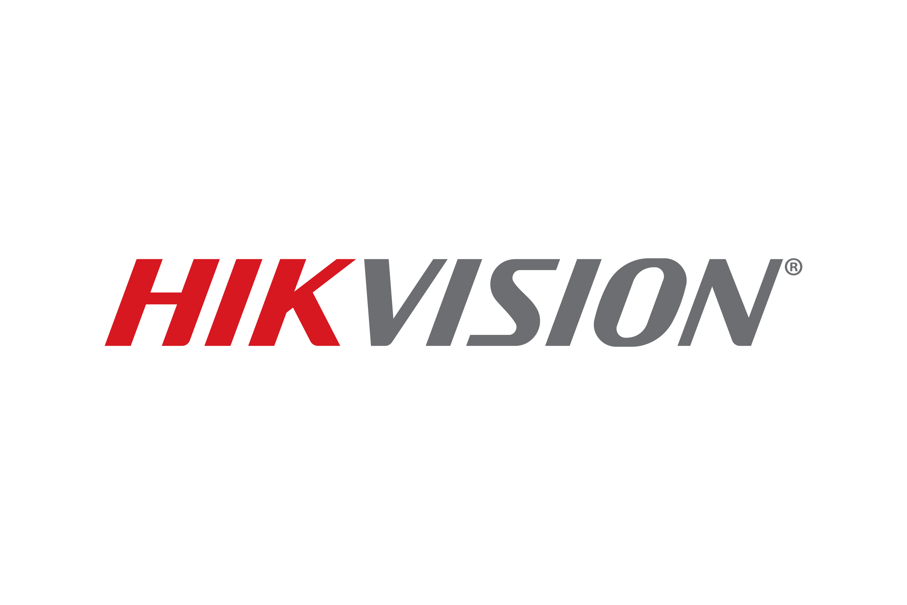 Hikvision - Authorized Partner PT Macroreksa